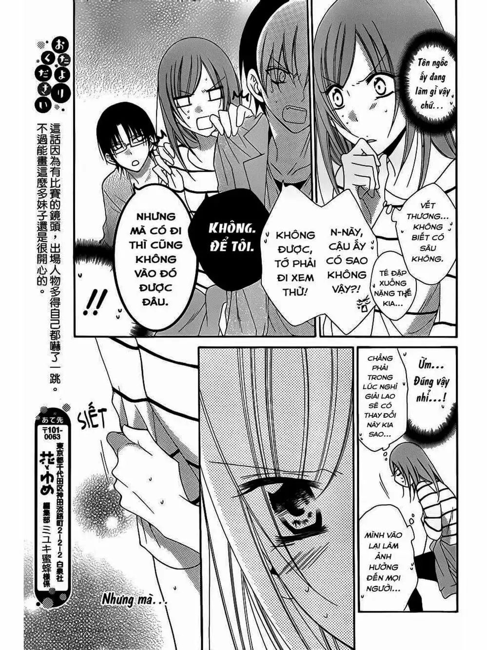 Truyện Tranh Namaikizakari trang 5