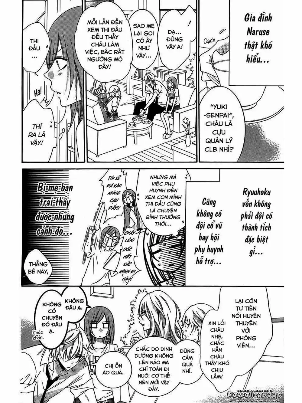 Truyện Tranh Namaikizakari trang 5