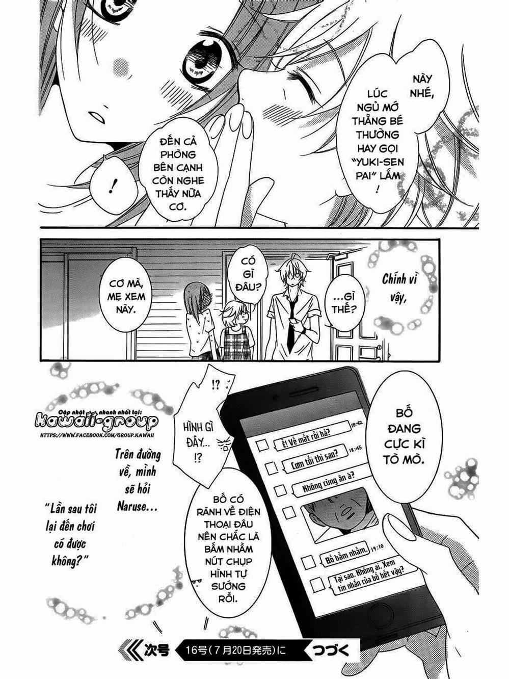 Truyện Tranh Namaikizakari trang 5