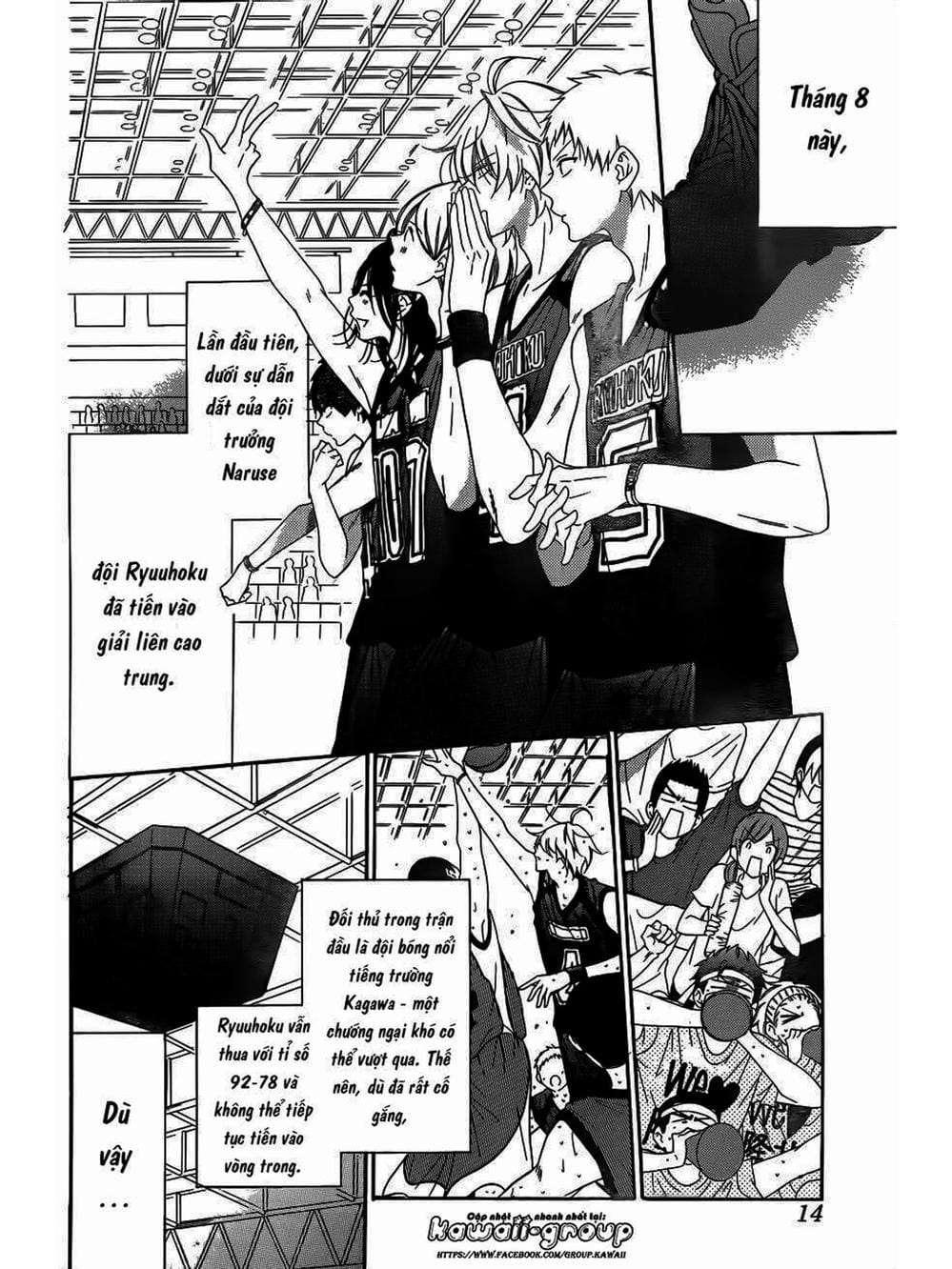 Truyện Tranh Namaikizakari trang 5