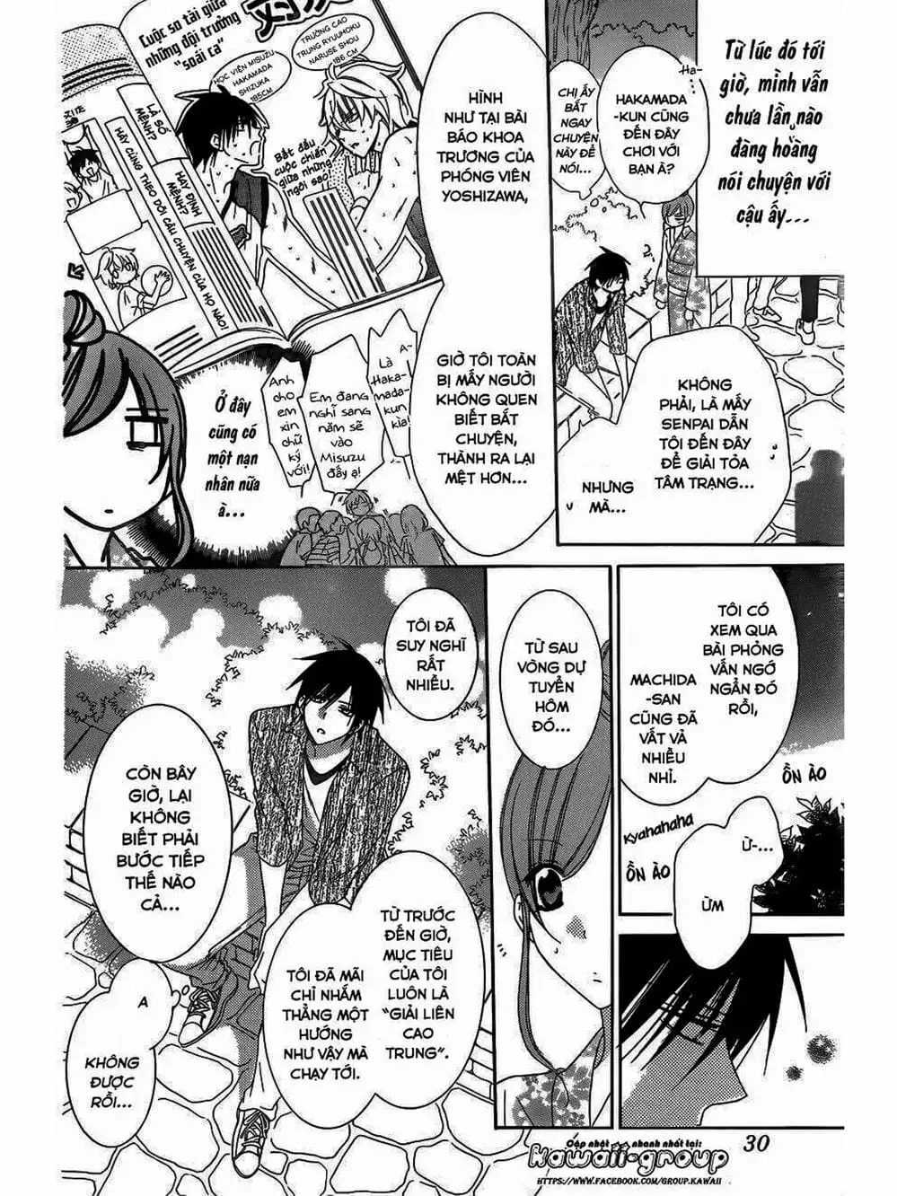 Truyện Tranh Namaikizakari trang 5