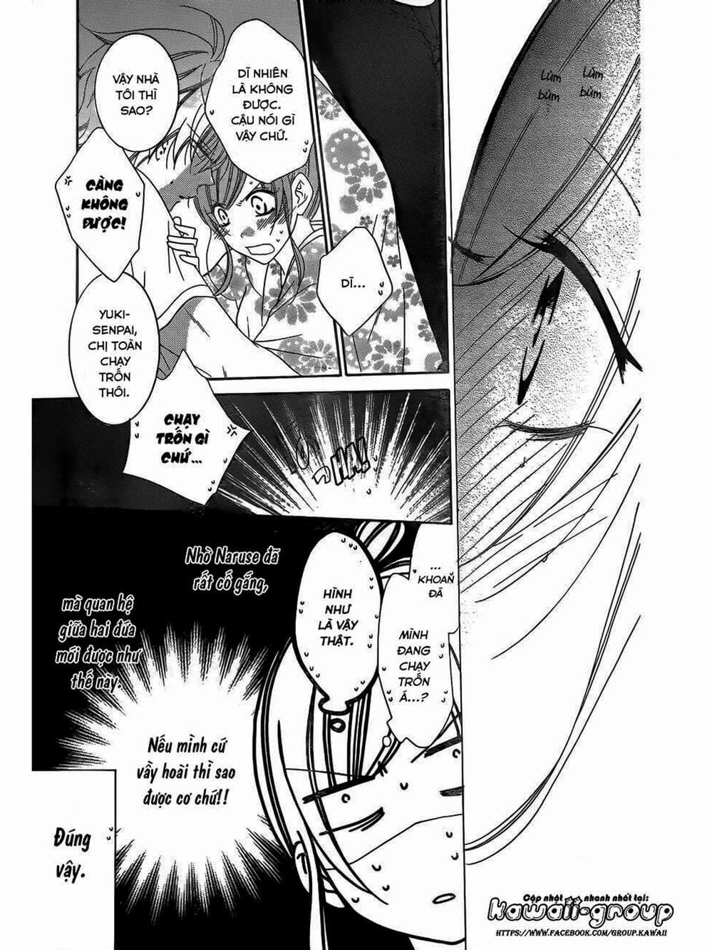 Truyện Tranh Namaikizakari trang 5