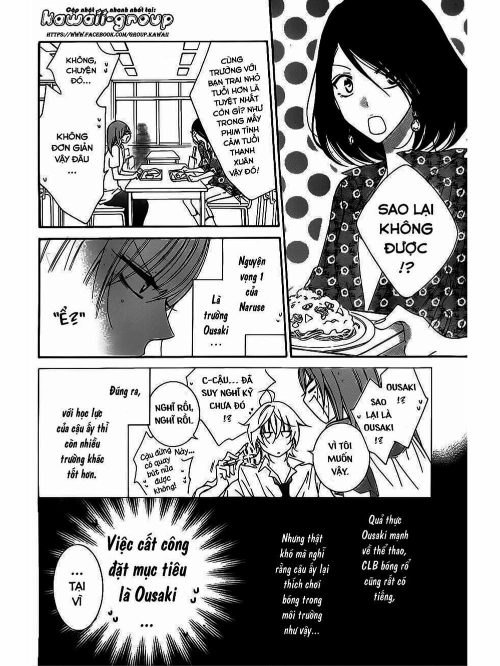 Truyện Tranh Namaikizakari trang 5