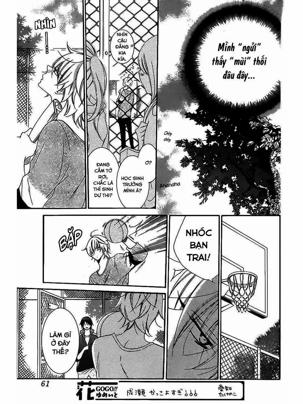 Truyện Tranh Namaikizakari trang 5