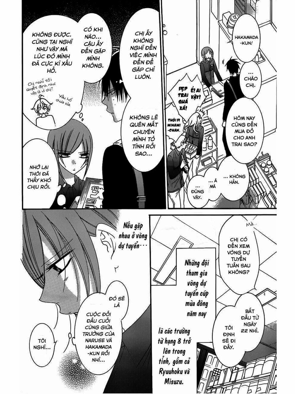 Truyện Tranh Namaikizakari trang 5