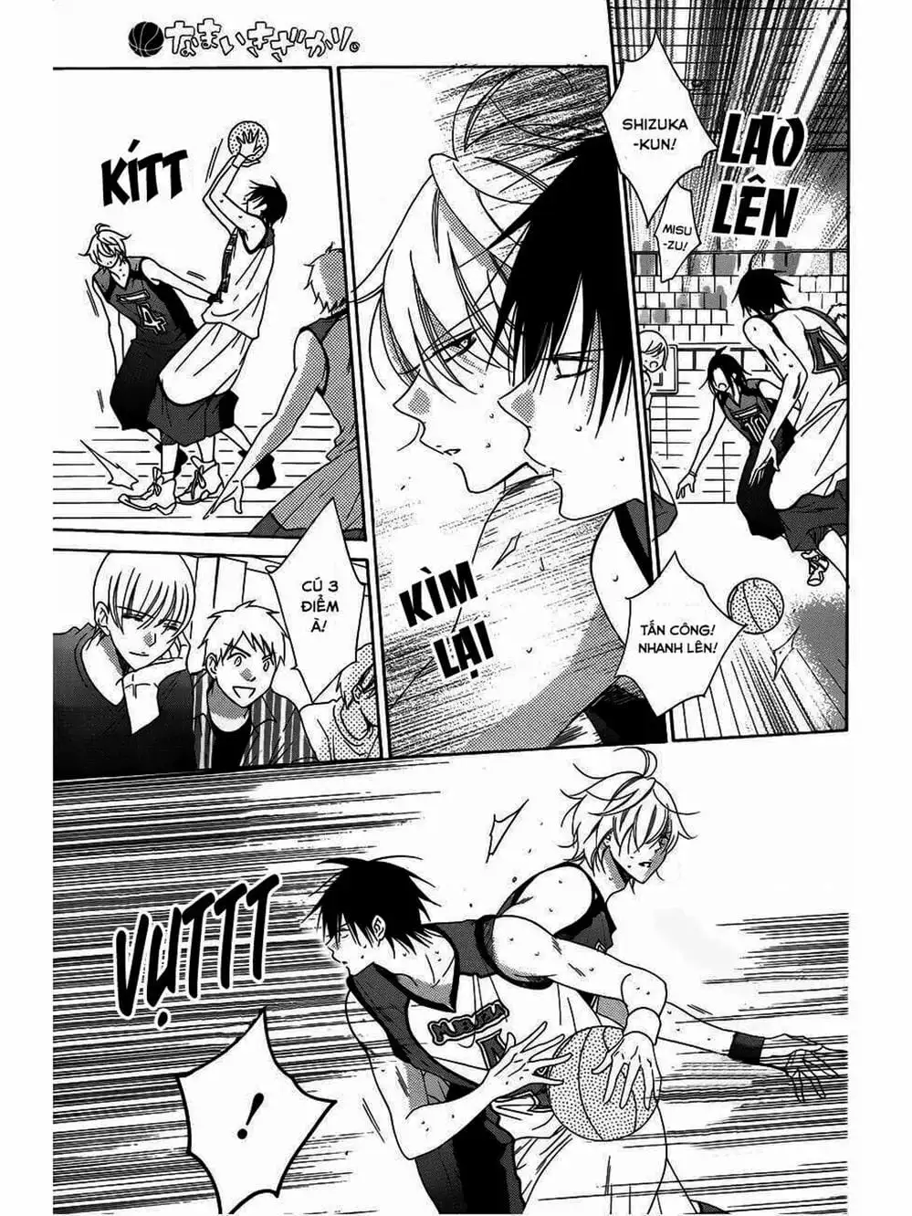 Truyện Tranh Namaikizakari trang 5