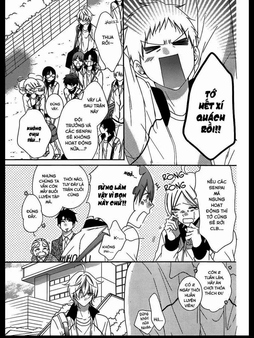 Truyện Tranh Namaikizakari trang 5