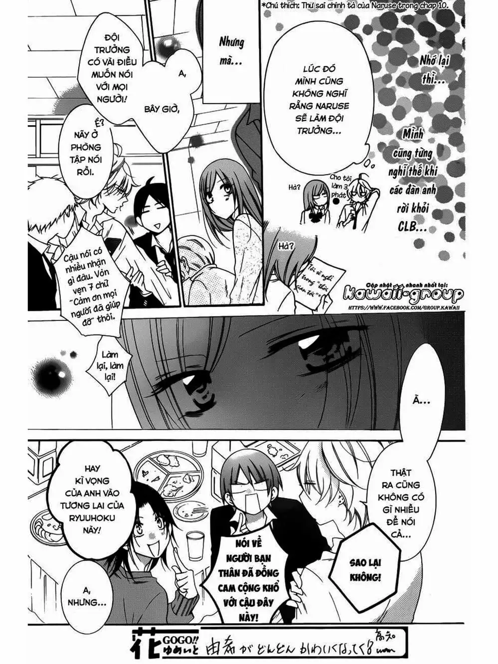 Truyện Tranh Namaikizakari trang 5