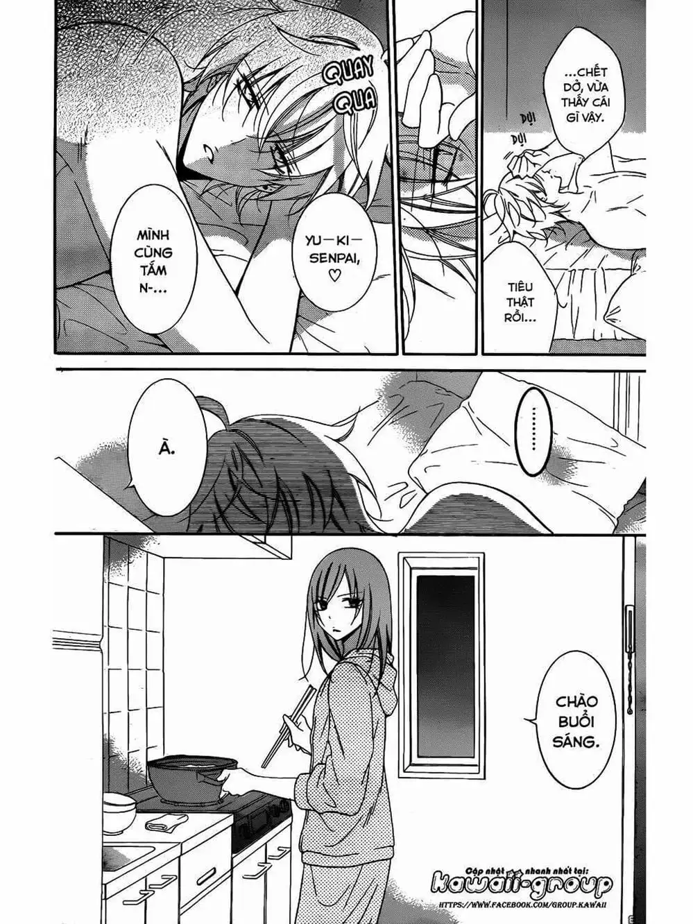 Truyện Tranh Namaikizakari trang 5