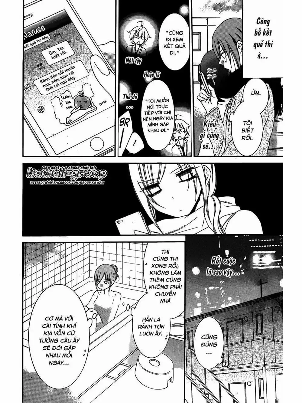 Truyện Tranh Namaikizakari trang 5