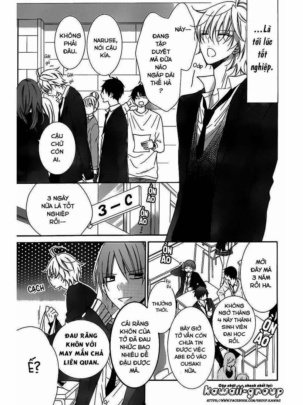 Truyện Tranh Namaikizakari trang 5