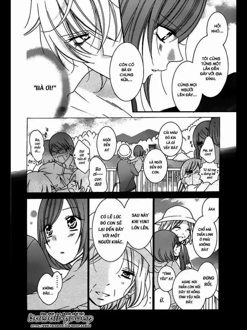 Truyện Tranh Namaikizakari trang 5