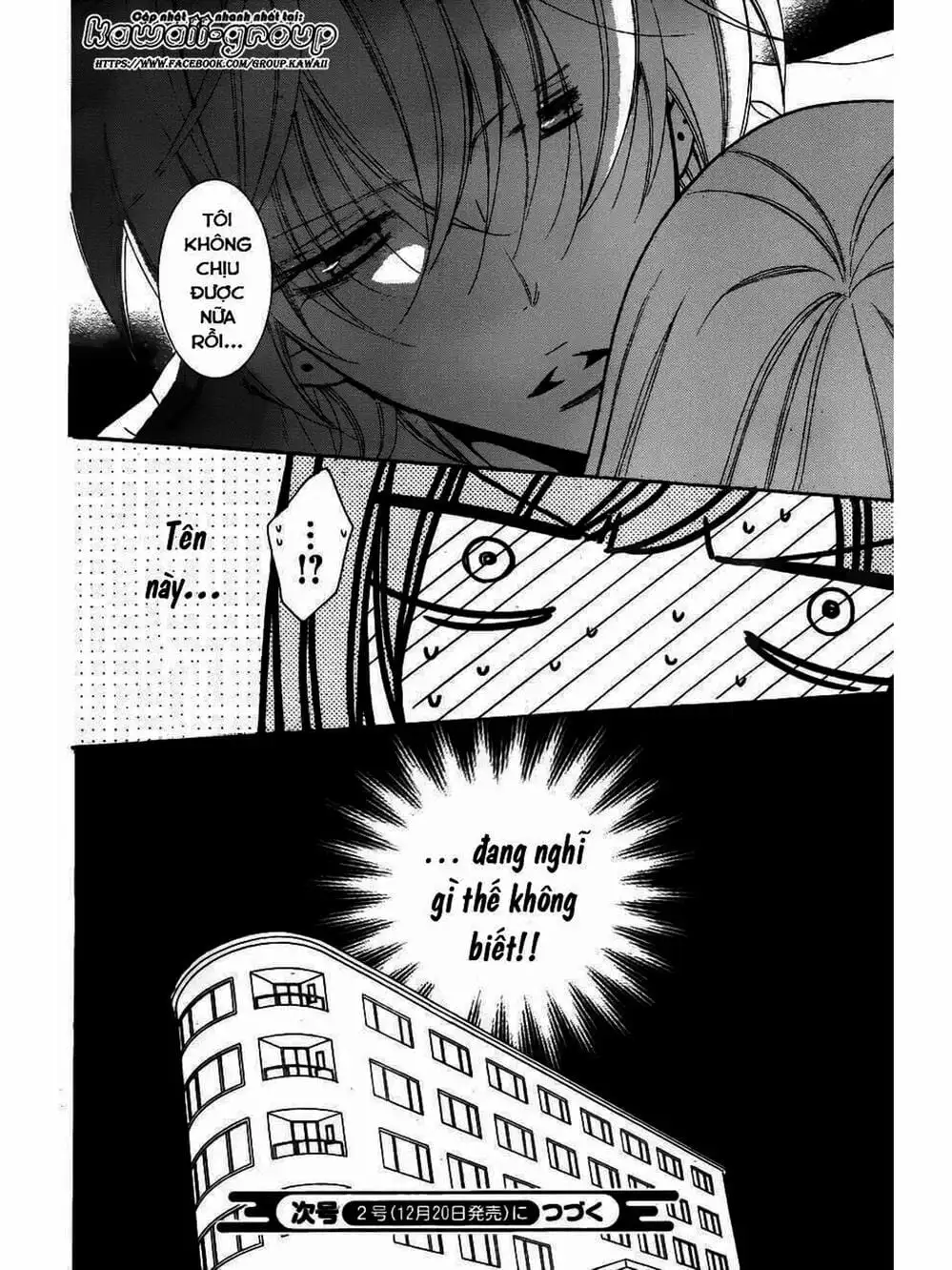 Truyện Tranh Namaikizakari trang 5