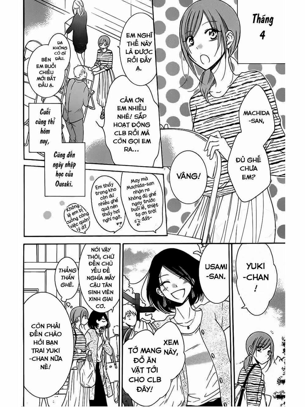 Truyện Tranh Namaikizakari trang 5