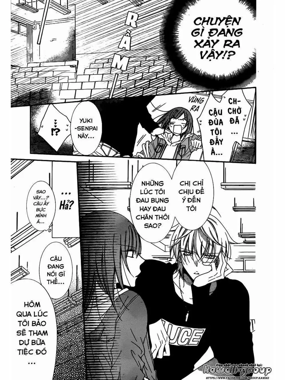 Truyện Tranh Namaikizakari trang 5