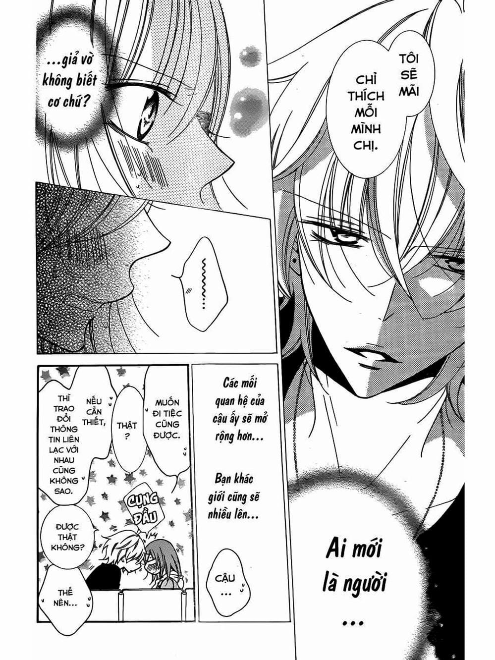 Truyện Tranh Namaikizakari trang 5