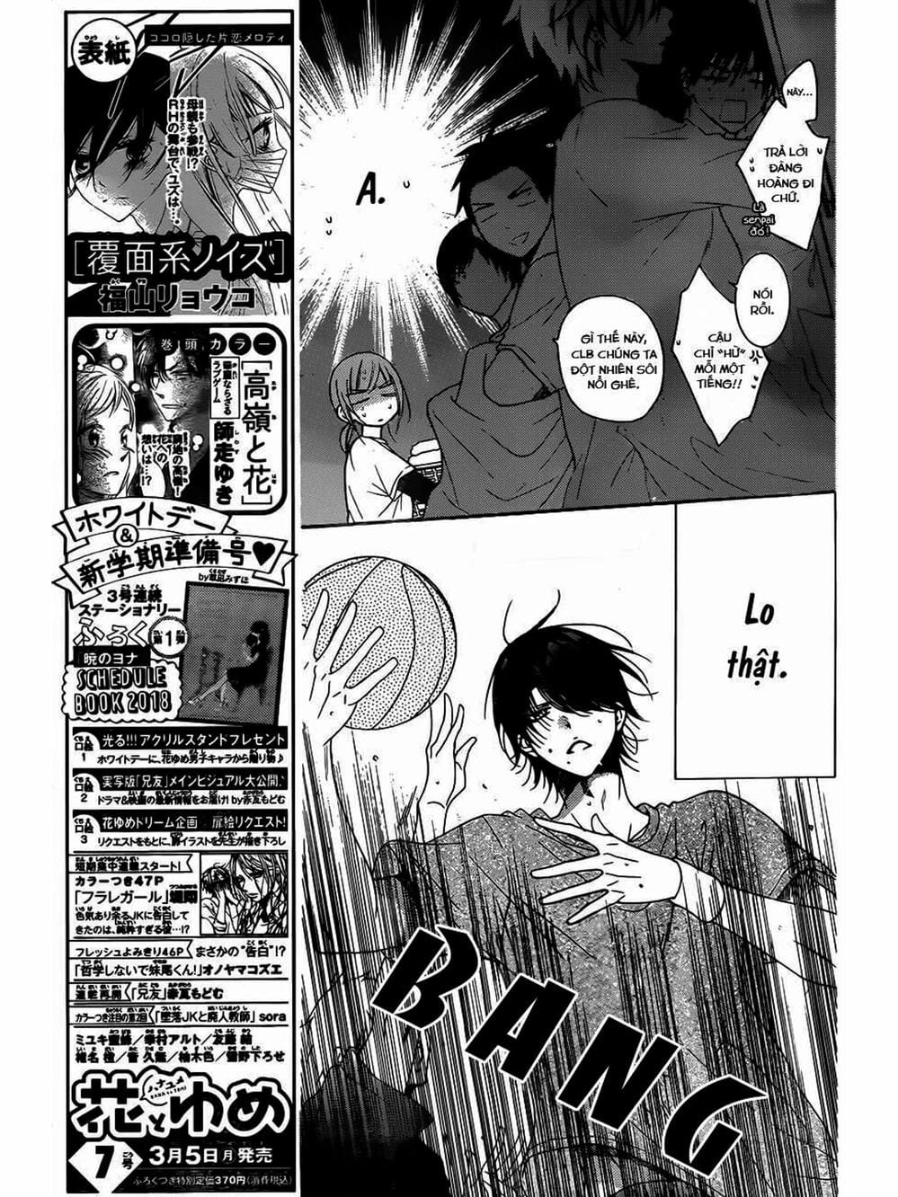 Truyện Tranh Namaikizakari trang 5