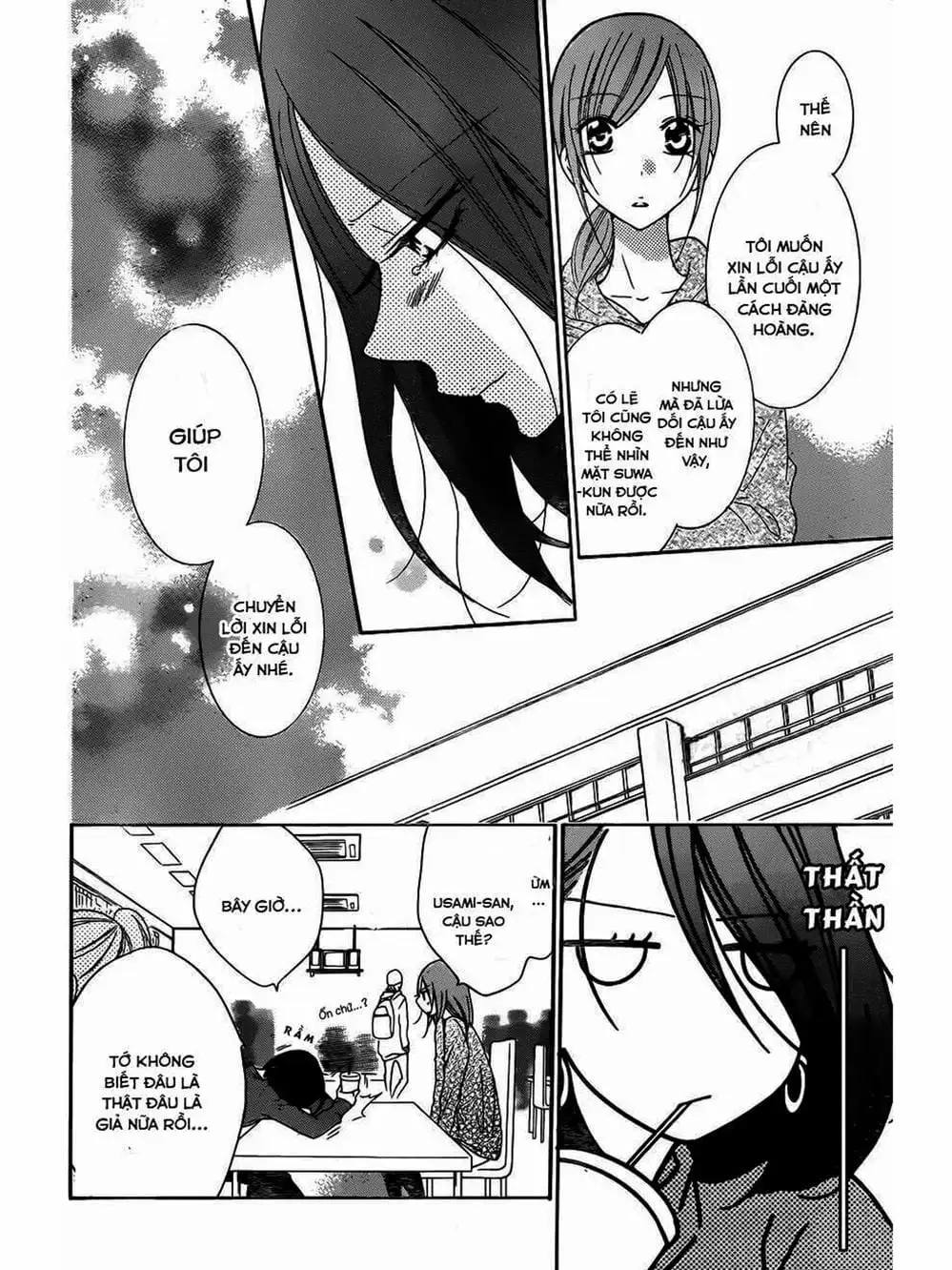 Truyện Tranh Namaikizakari trang 5