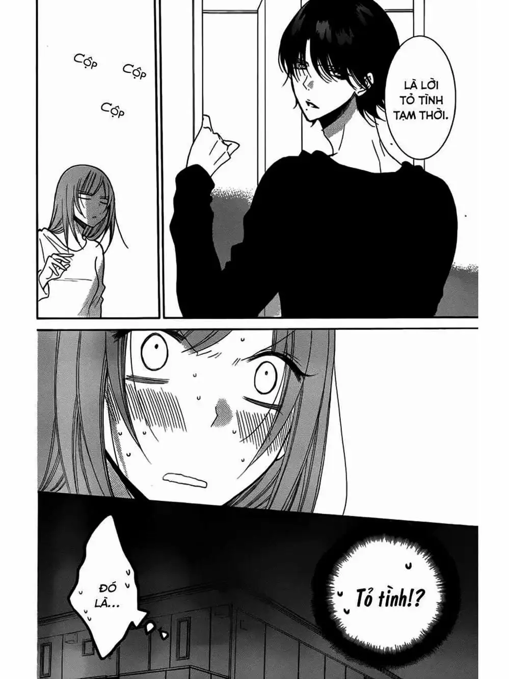 Truyện Tranh Namaikizakari trang 5