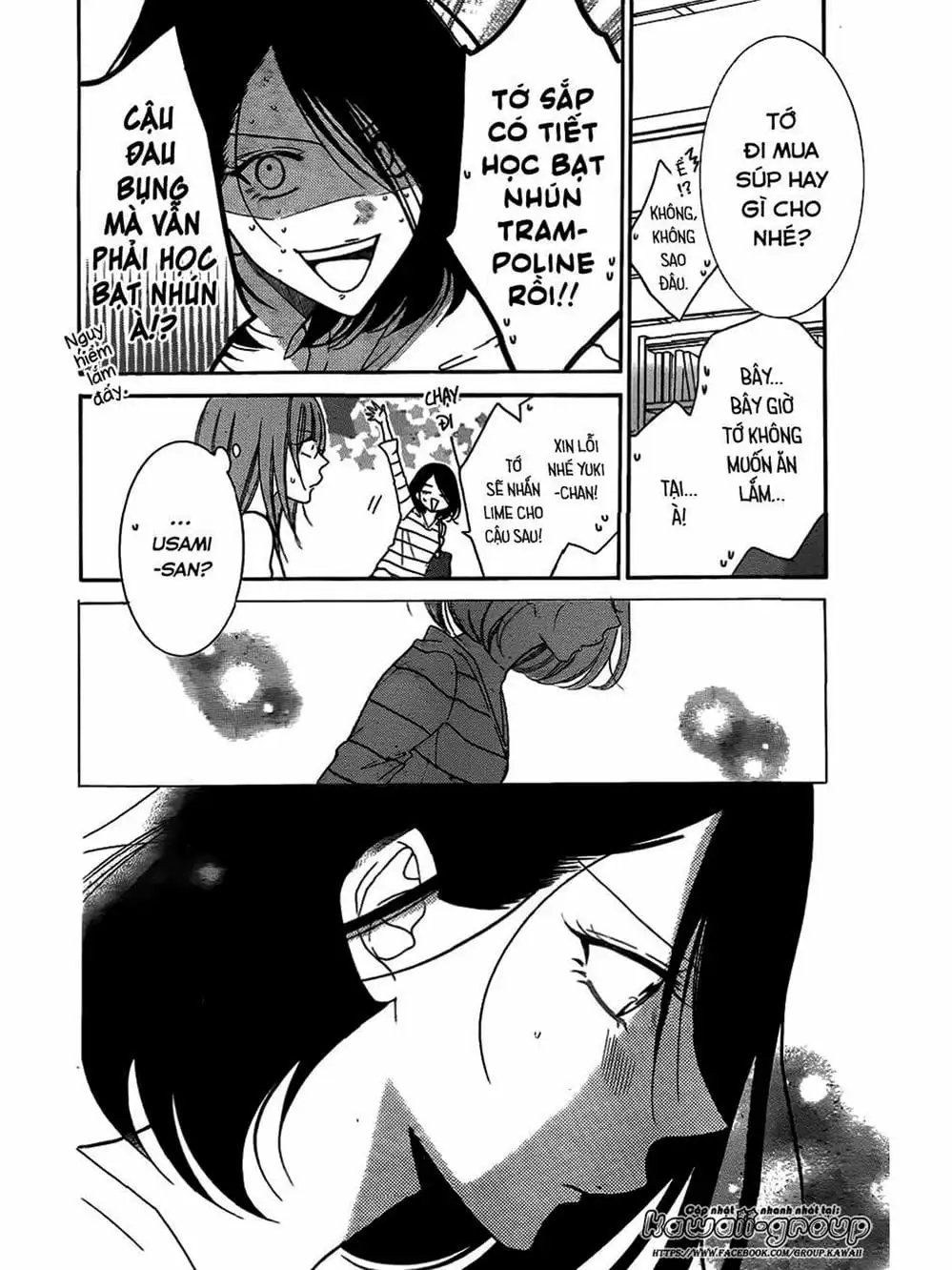 Truyện Tranh Namaikizakari trang 5