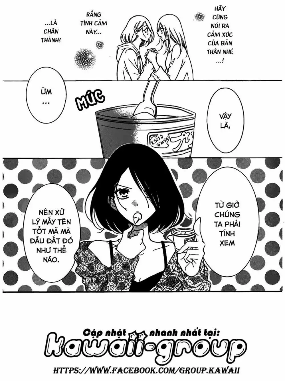 Truyện Tranh Namaikizakari trang 5