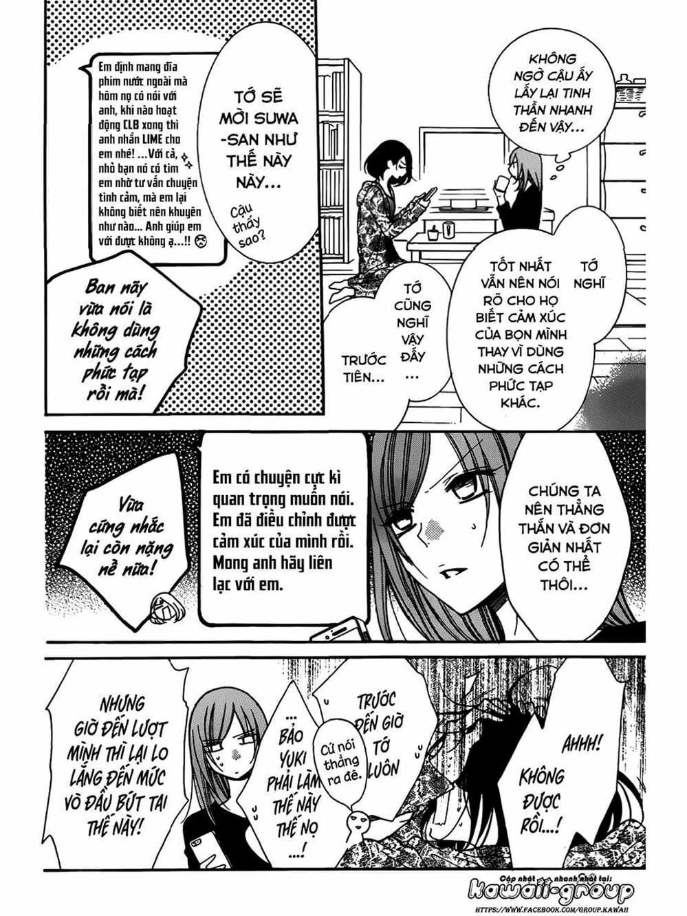 Truyện Tranh Namaikizakari trang 5