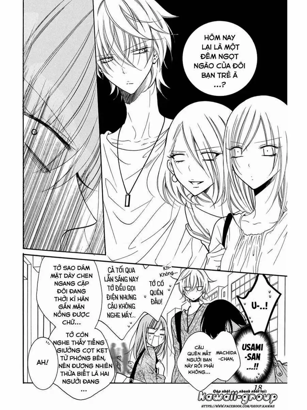 Truyện Tranh Namaikizakari trang 5