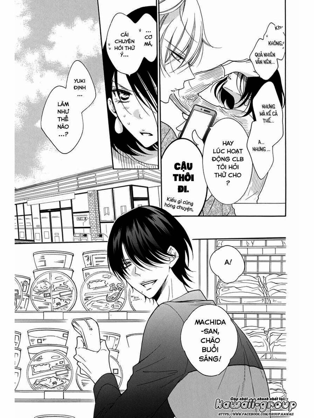 Truyện Tranh Namaikizakari trang 5