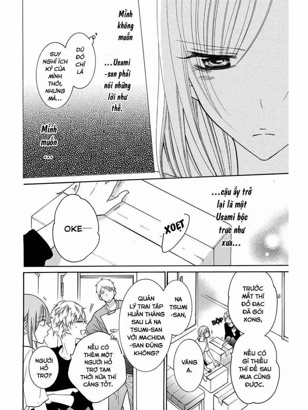 Truyện Tranh Namaikizakari trang 5