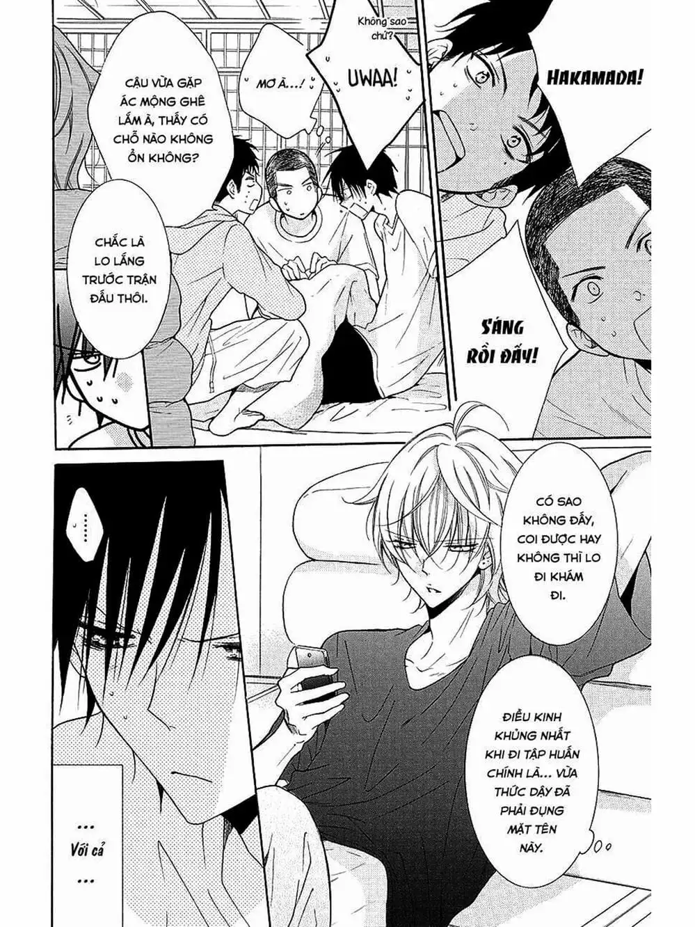 Truyện Tranh Namaikizakari trang 5