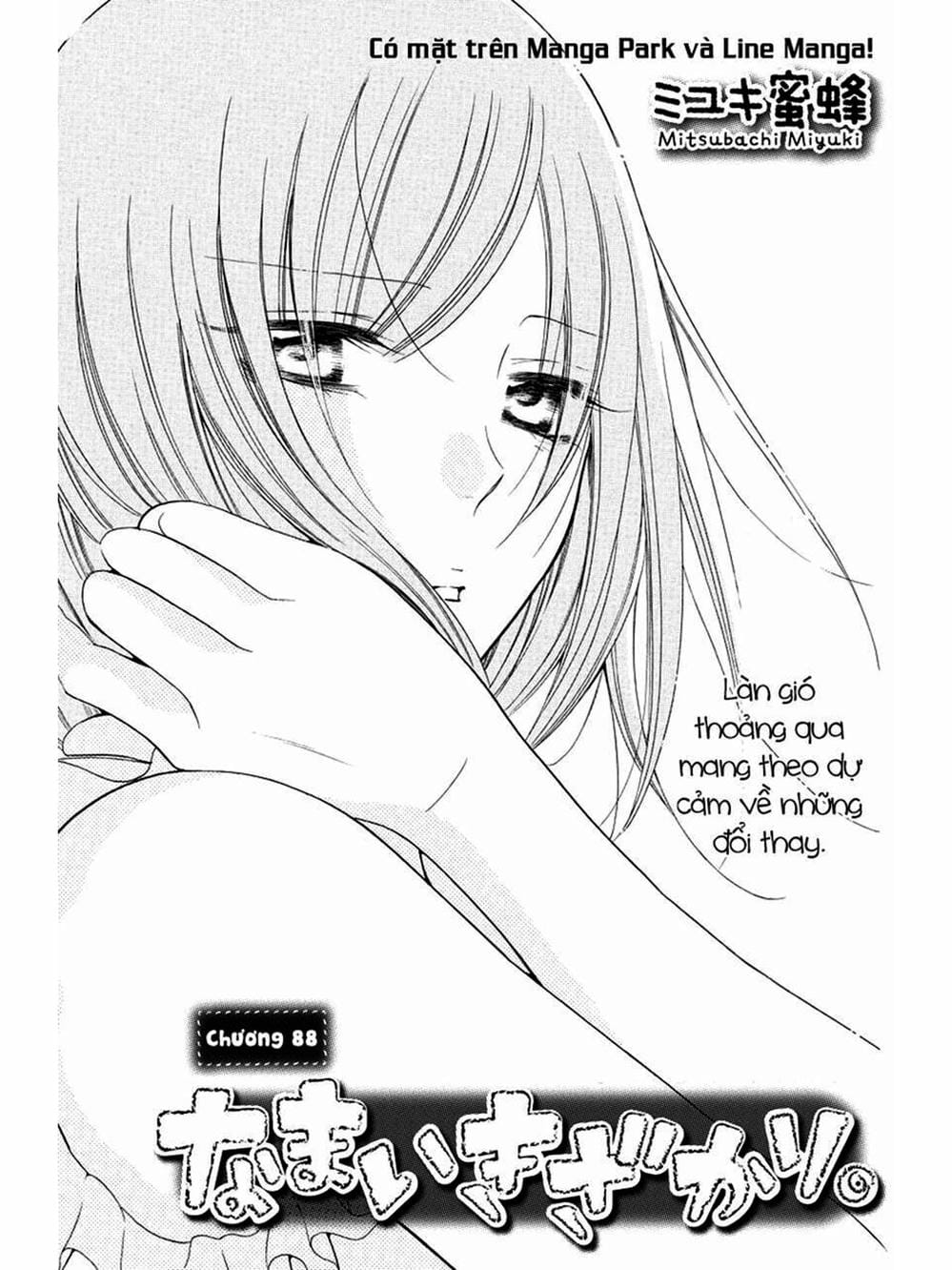 Truyện Tranh Namaikizakari trang 5