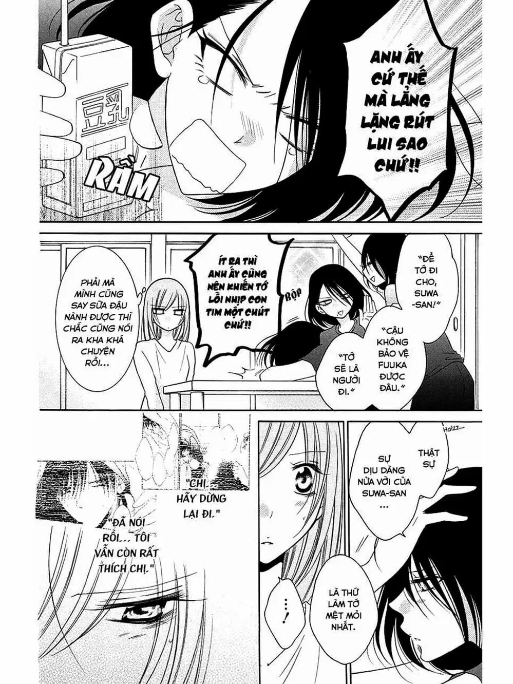 Truyện Tranh Namaikizakari trang 5