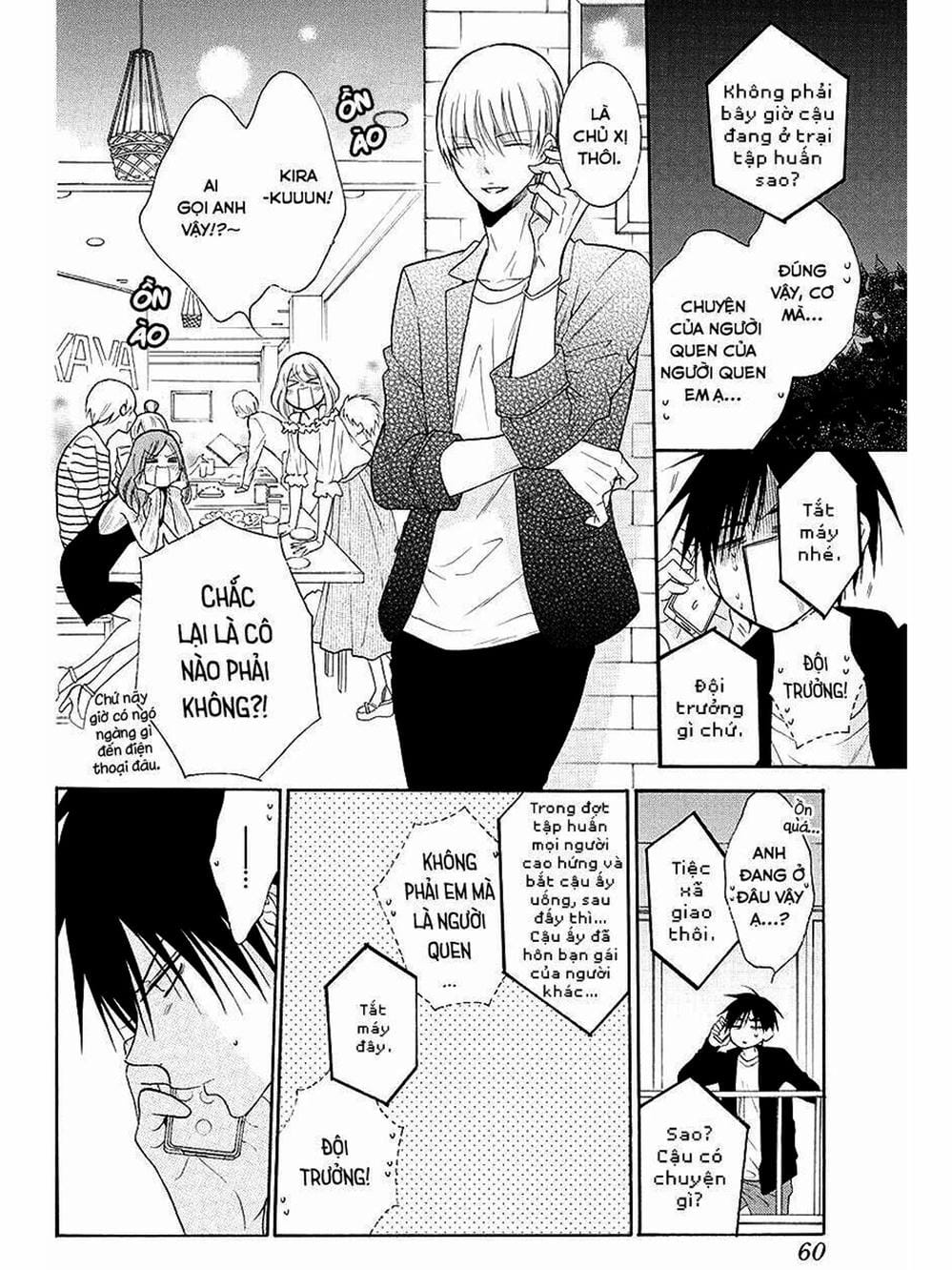 Truyện Tranh Namaikizakari trang 5