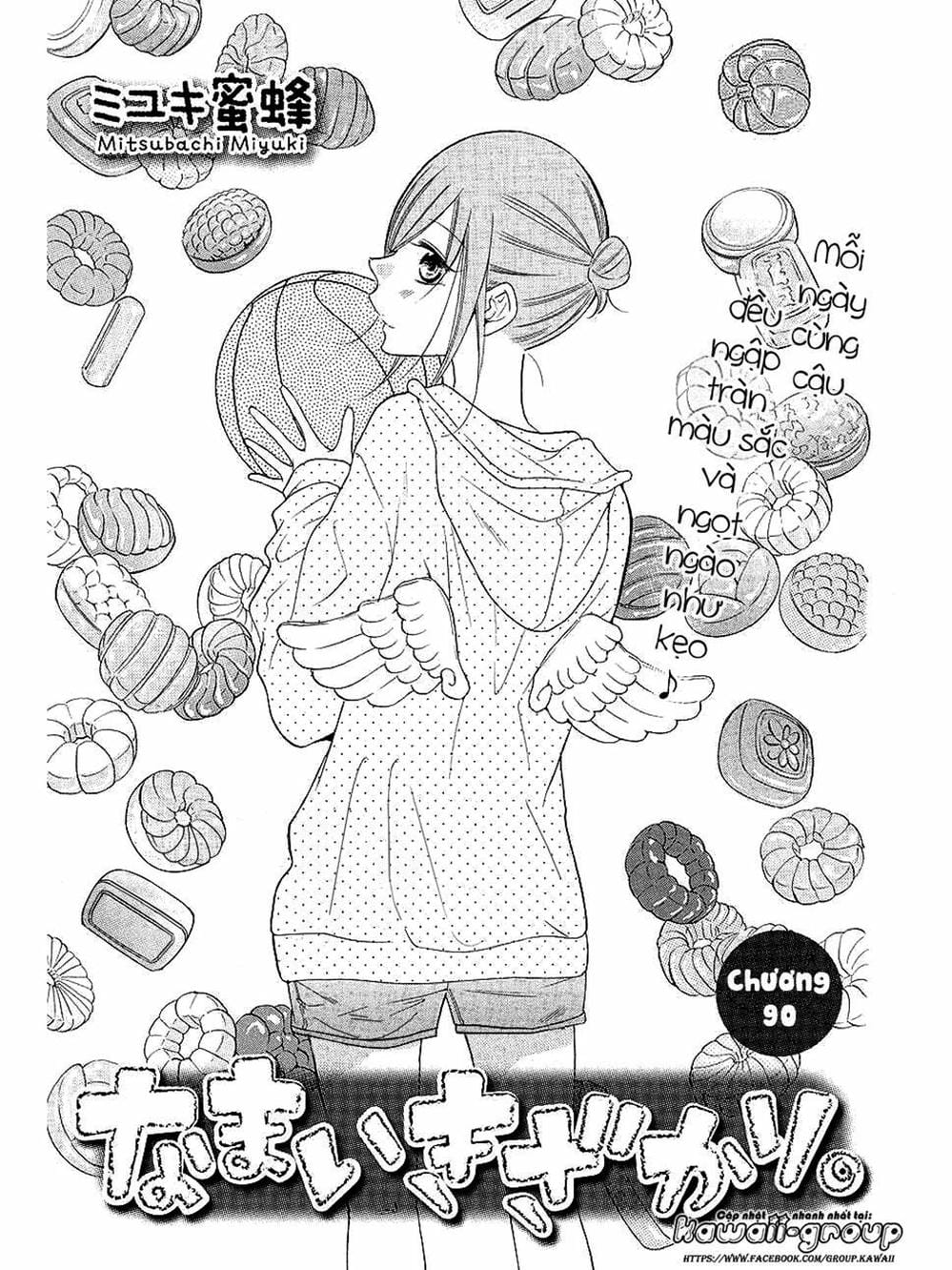 Truyện Tranh Namaikizakari trang 5