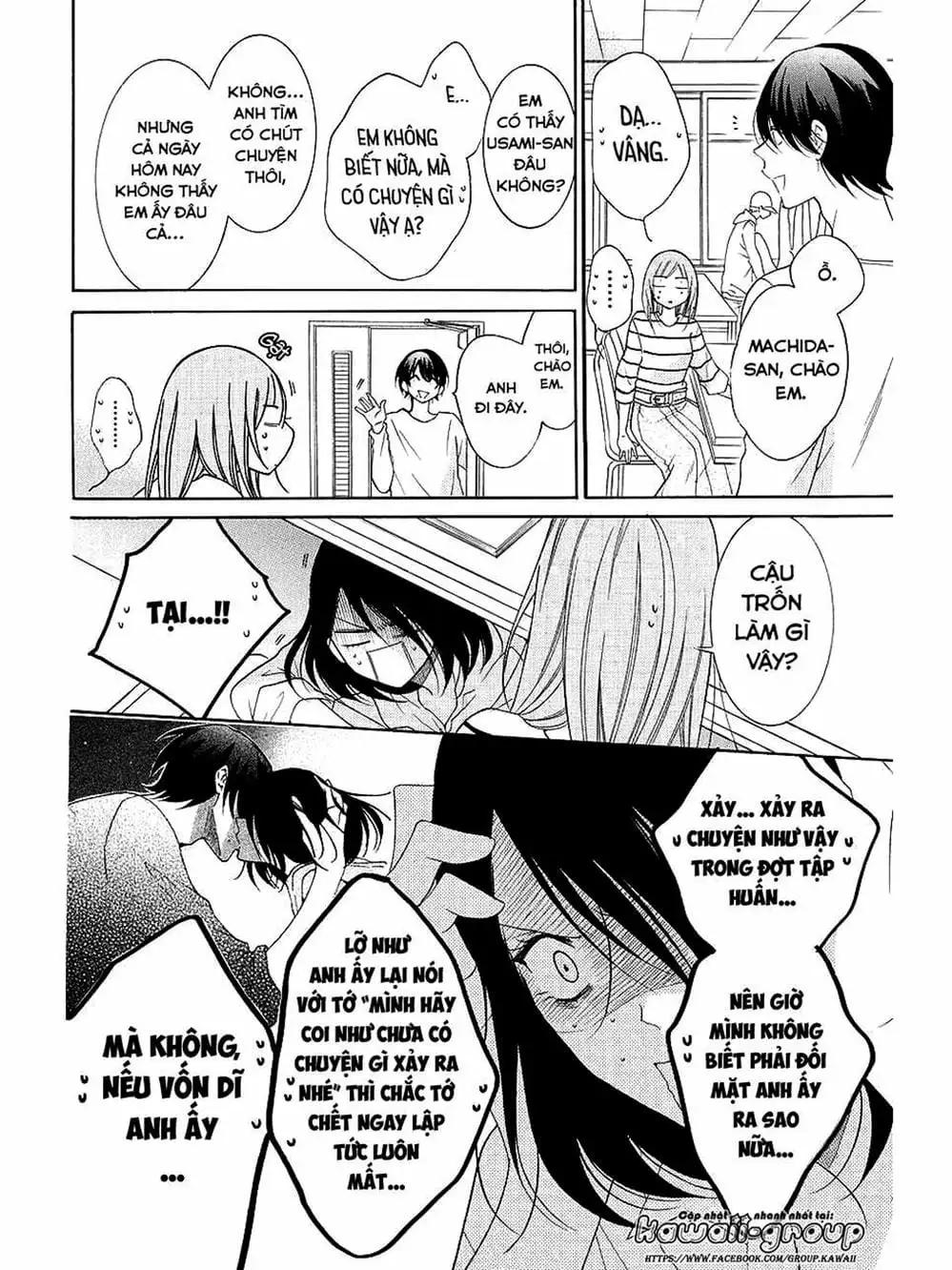 Truyện Tranh Namaikizakari trang 5