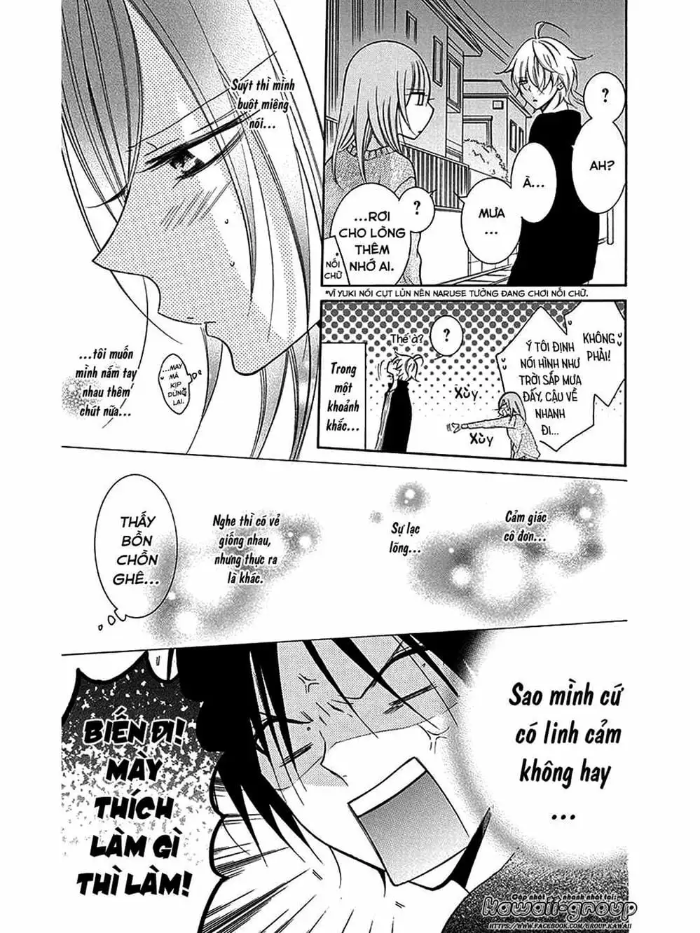 Truyện Tranh Namaikizakari trang 5