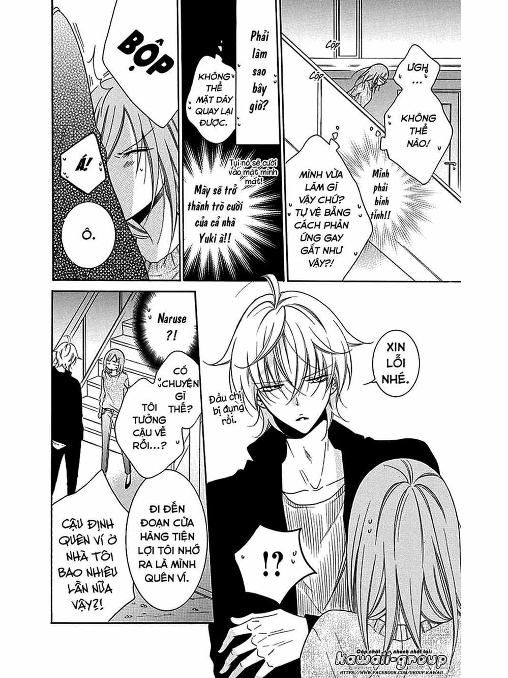 Truyện Tranh Namaikizakari trang 5