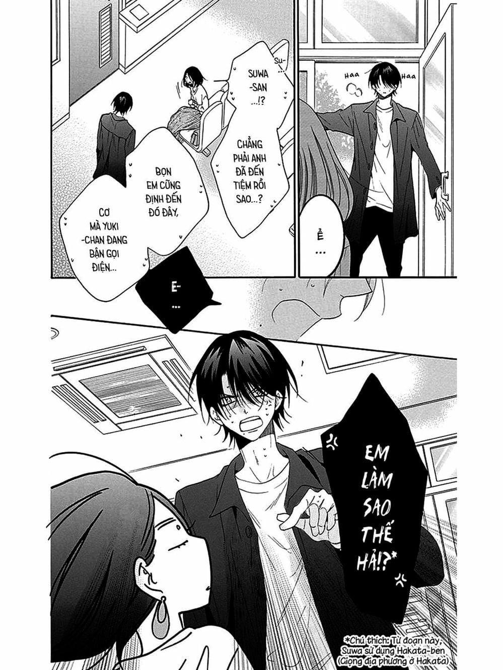 Truyện Tranh Namaikizakari trang 5