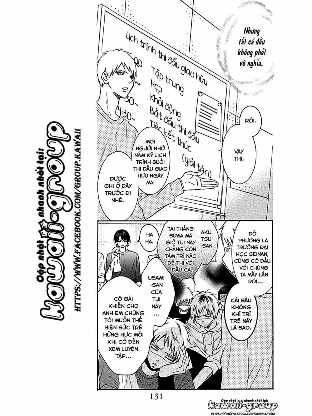 Truyện Tranh Namaikizakari trang 5