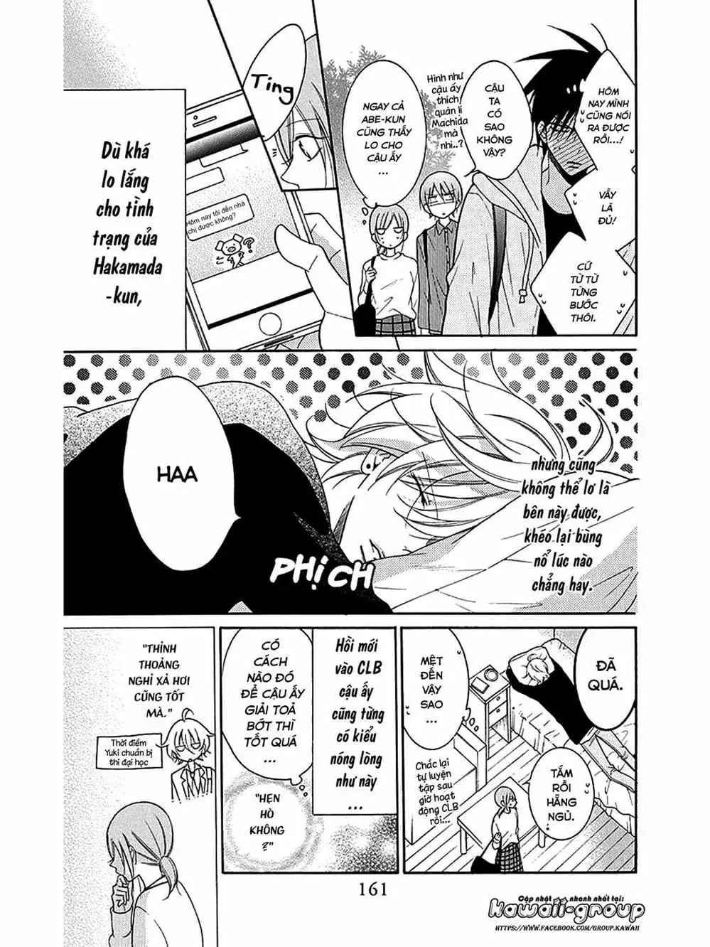 Truyện Tranh Namaikizakari trang 5