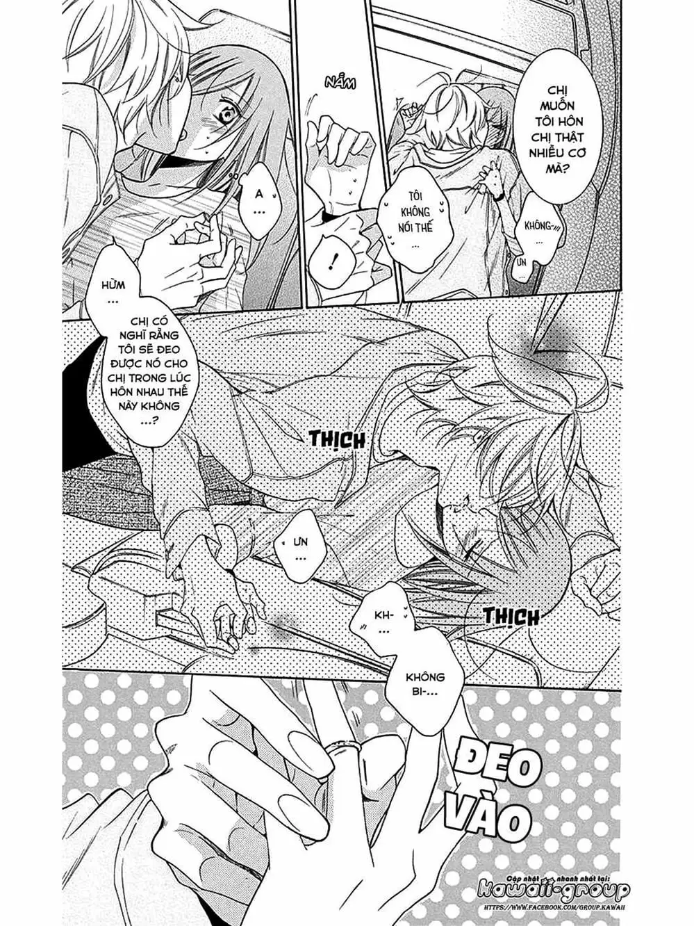 Truyện Tranh Namaikizakari trang 5