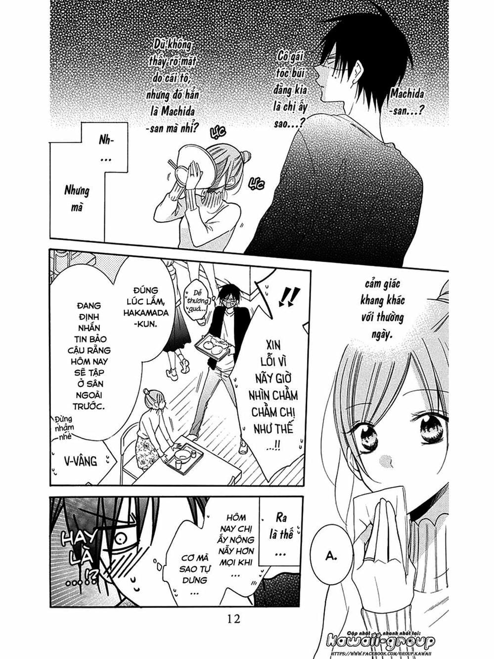 Truyện Tranh Namaikizakari trang 5