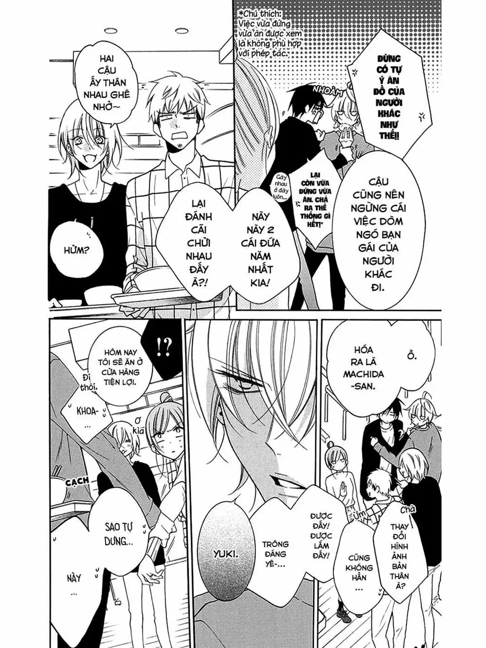 Truyện Tranh Namaikizakari trang 5