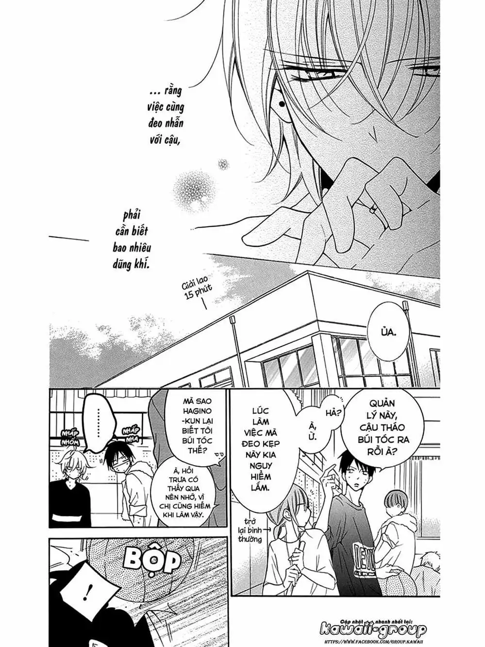 Truyện Tranh Namaikizakari trang 5