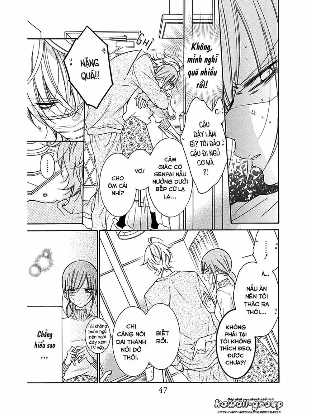 Truyện Tranh Namaikizakari trang 5