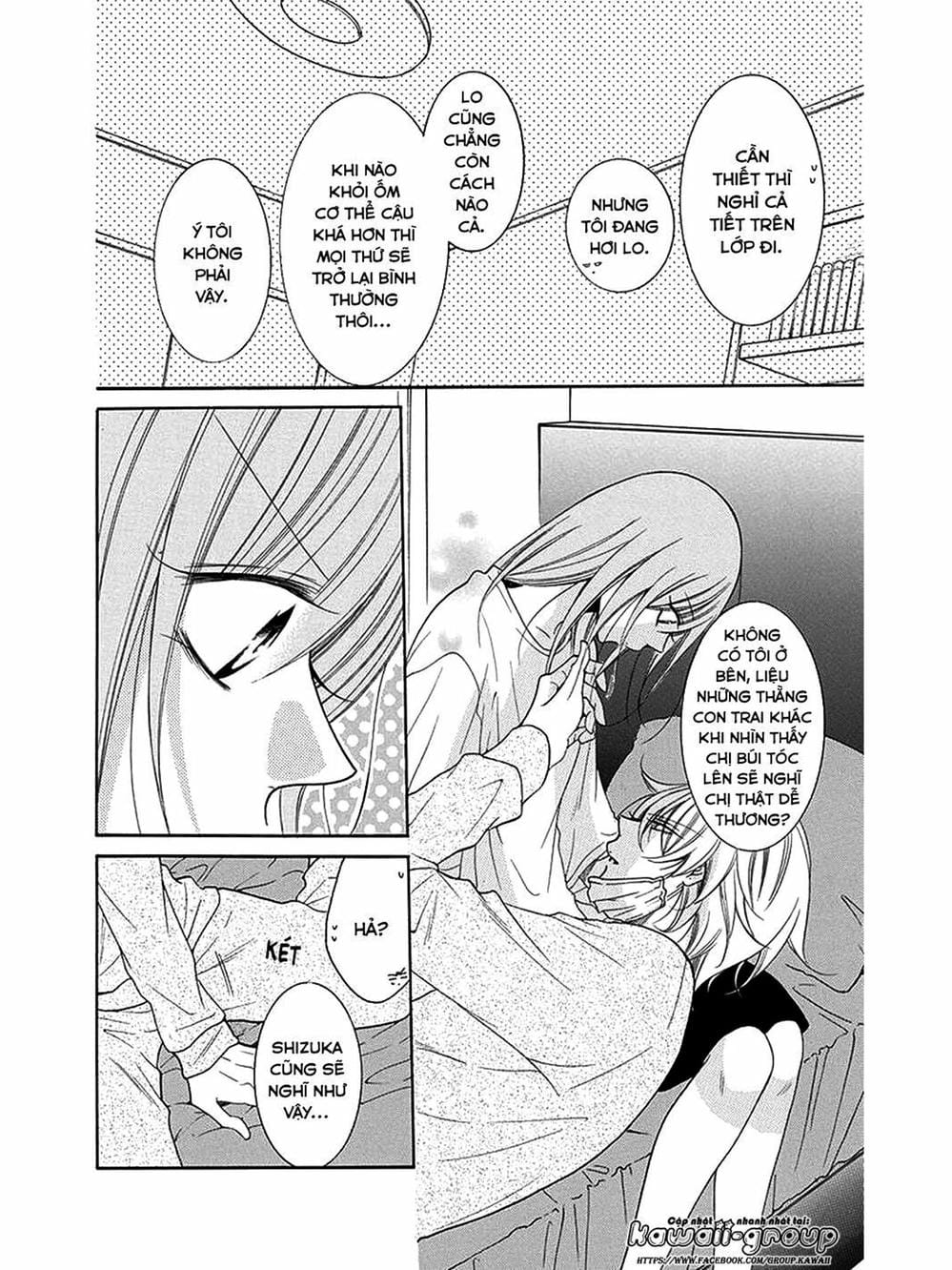 Truyện Tranh Namaikizakari trang 5