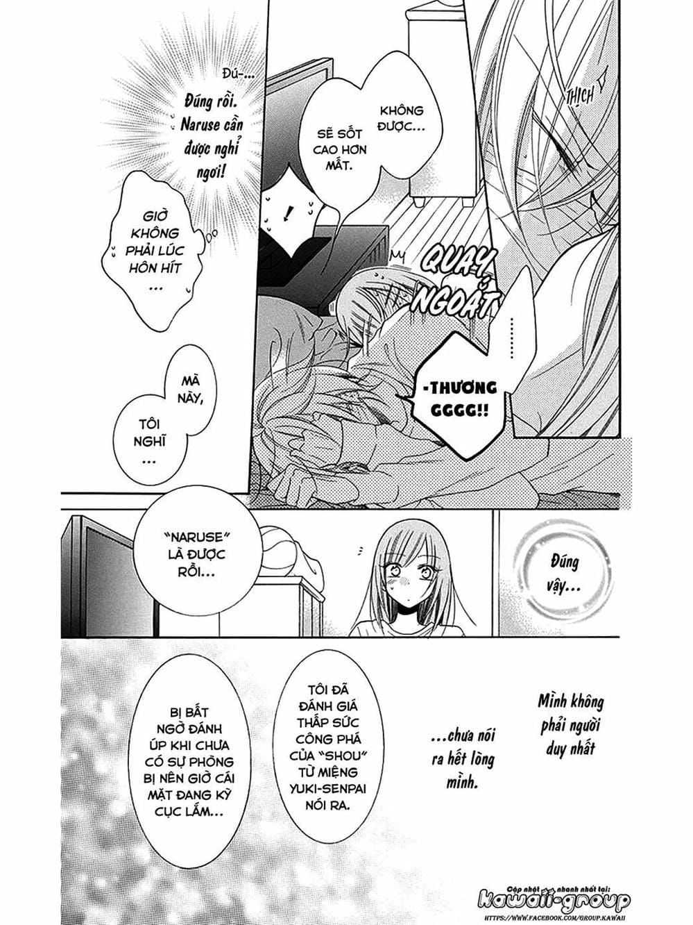 Truyện Tranh Namaikizakari trang 5