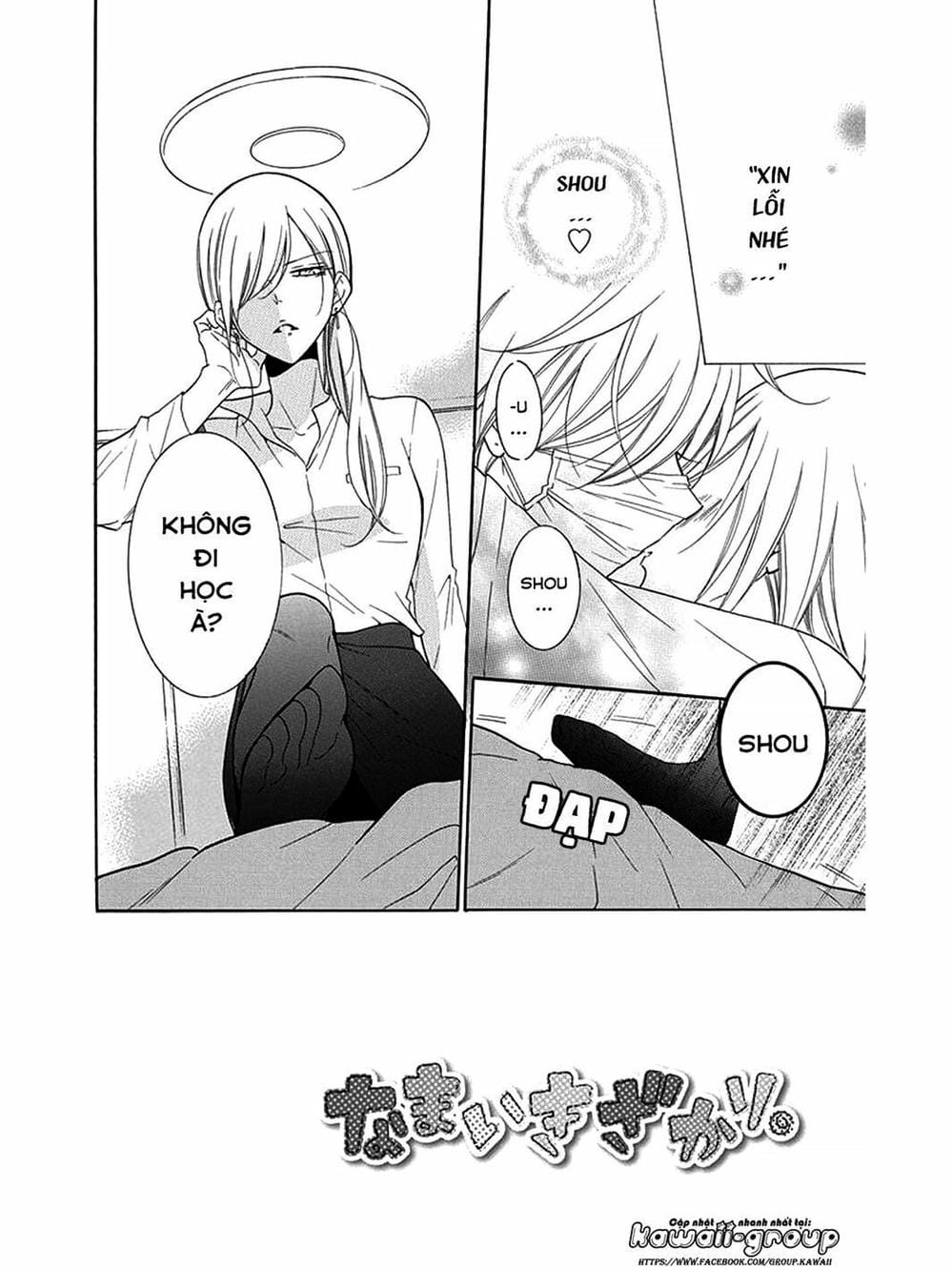 Truyện Tranh Namaikizakari trang 5