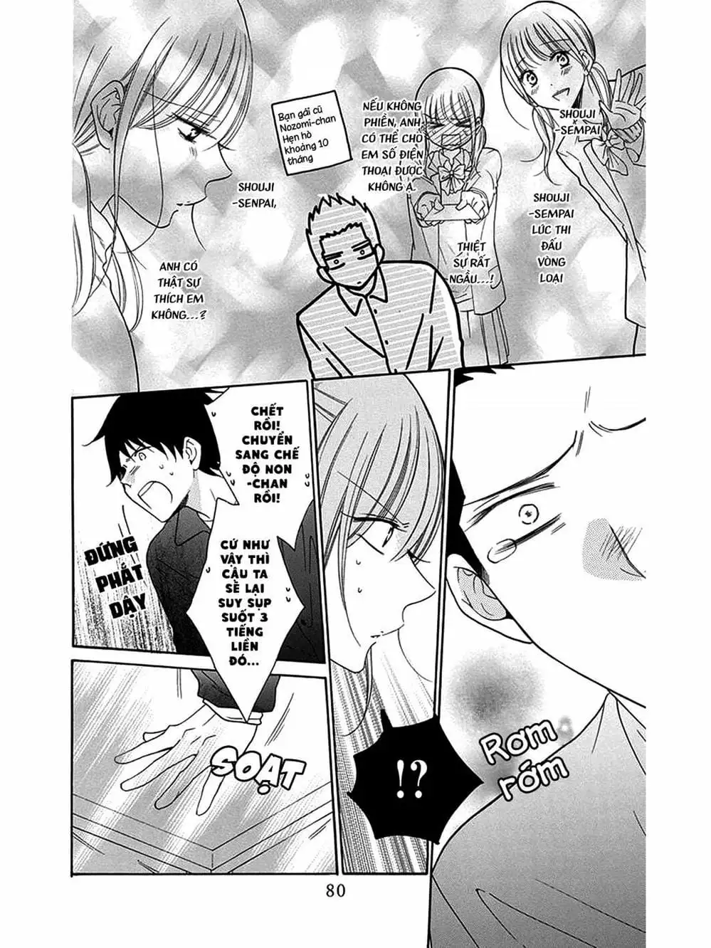 Truyện Tranh Namaikizakari trang 5