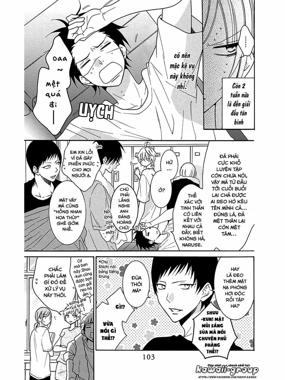 Truyện Tranh Namaikizakari trang 5